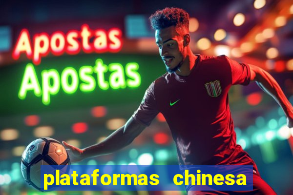 plataformas chinesa de jogos